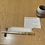 用戶對於SHARI東銀座的評論圖