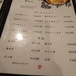 用户对于めん処譽紫的评论图