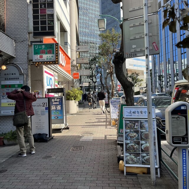 用户对于佰年食堂 太助的评论高清图