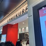 用戶對於どうとんぼり神座 エキマルシェ新大阪店的評論圖