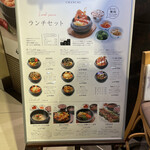 用戶對於チャンチ 京都店的評論圖