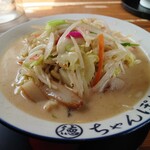 用戶對於ちゃんぽん 一鶴 本店的評論圖