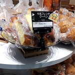 用戶對於Pasco 夢パン工房 札幌アピア店的評論圖
