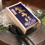 用戶對於函館海鮮うにくら 日比谷店的評論圖