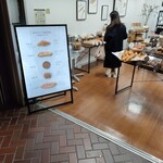 User's review image for ブールアンジュ 天神地下街店