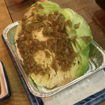 用戶對於磯丸水産 蒲田西口店的評論圖