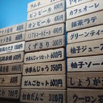 User's review image for だんごあん