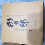 User's review image for チーズガーデン 阪急うめだ本店