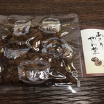 用户对于橋立大丸本店 ショップ的评论图