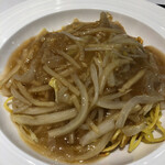 用戶對於クラブチャイナ的評論圖