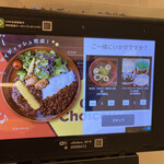 用戶對於Dishers 新宿住友ビル店的評論圖