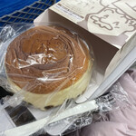 用戶對於焼きたてチーズケーキ りくろーおじさんの店 JR新大阪駅中央口店的評論圖
