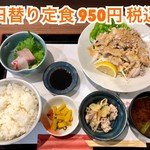 用户对于和菜 おか蔵的评论图