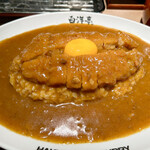 用户对于旨辛カレー専門店 白洋亭的评论图