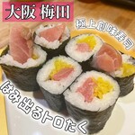 用戶對於大衆すし酒処 うおしん酒場的評論圖