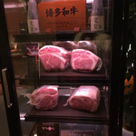 用戶對於焼肉ヌルボンガーデン新宮的評論圖