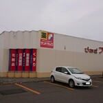 用戶對於徳寿園 フクハラ星が浦店的評論圖