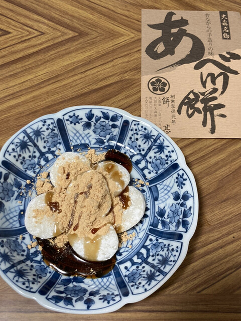 用户对于餅甚的评论高清图