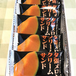 用户对于菓匠 翁 工場直売店的评论图