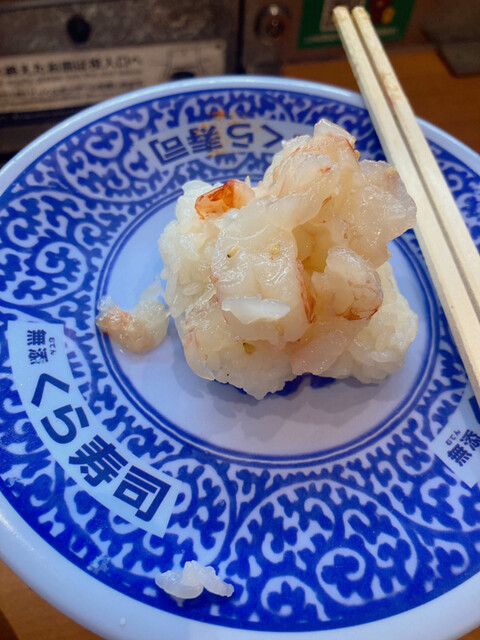 用戶對於無添くら寿司 町田店的評論高清圖