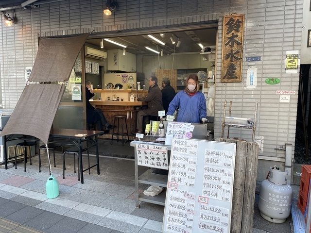 User's review image for 鈴木水産