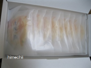 User's review image for もち吉 堺店