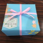 用户对于末富的评论图