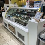 User's review image for パンチェーラ 新宿高島屋店