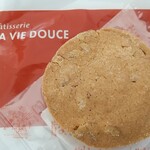 User's review image for パティスリー ラ ヴィ ドゥース