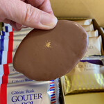 User's review image for ガトーフェスタ ハラダ 阪神百貨店 梅田本店