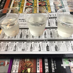 用户对于姫鱒屋 野村商店的评论图