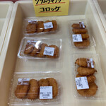 User's review image for 新鮮ひろば かのな