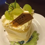 用戶對於ファウンドリー 高島屋新宿店的評論圖