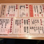 User's review image for 太陽食堂