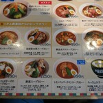 用户对于らっきょ大サーカス的评论图