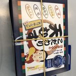 User's review image for ピア