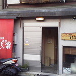 用户对于しし翁的评论图
