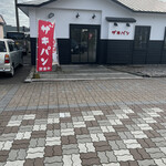 用户对于ザキパン的评论图