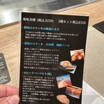 User's review image for 銀座のステーキ 恵比寿店