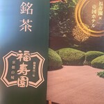 User's review image for ザ パーク