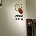 用戶對於キョーワズ珈琲 北山店的評論圖