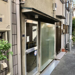 User's review image for 喫茶 月森