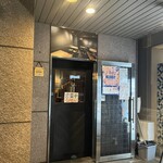 用户对于魚食堂 きてれつ 堀留町店的评论图