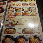 User's review image for NENE CHICKEN ２号店