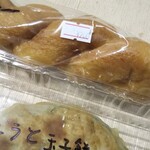 用戶對於李記焼餅的評論圖