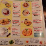 User's review image for パクチー丸太町