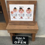 用戶對於MENYA NAKAGAWA的評論圖