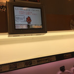 用戶對於無添くら寿司 小松里店的評論圖