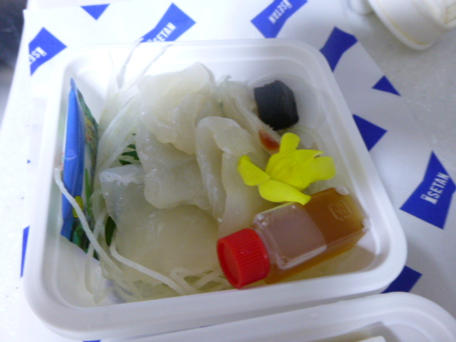 用户对于吉兆 伊勢丹新宿店的评论图