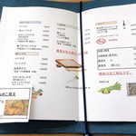 用户对于薫風庵的评论图